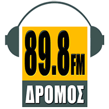ΔΡΟΜΟΣ FM